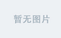 如何安全进行中欧下载